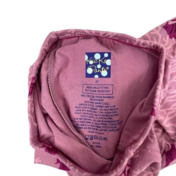 KicKee Pants‎ bamboo pajama set top and bottom Size 2T coral fish print - Picture 6 of 7